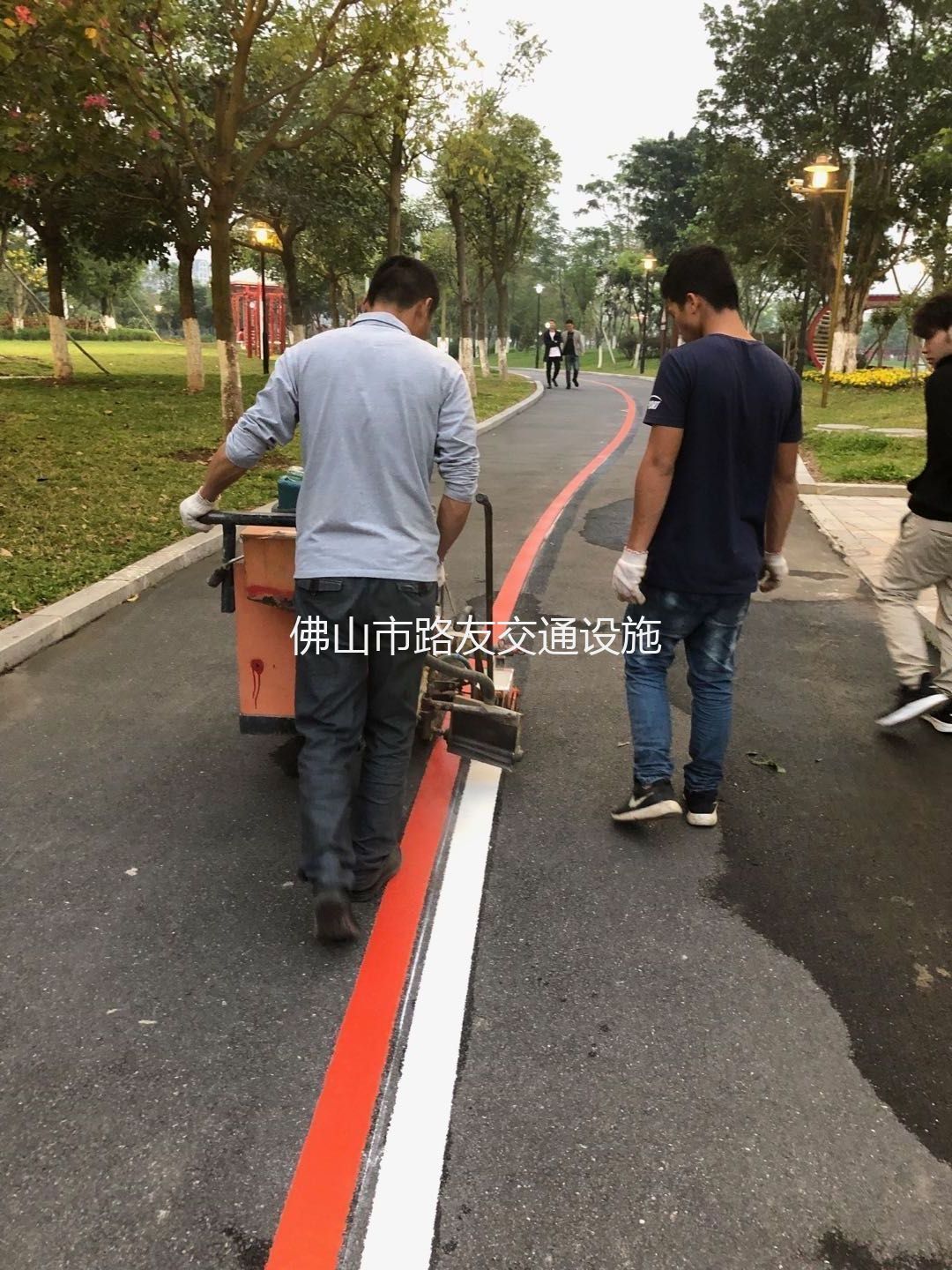 公園、跑道標(biāo)線